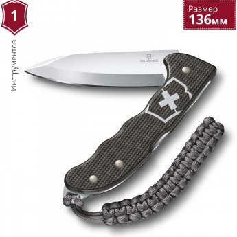 Нож охотника VICTORINOX HUNTER PRO ALOX LE 2022 0.9415.L22 Нож охотника VICTORINOX HUNTER PRO ALOX LE 2022 0.9415.L22
